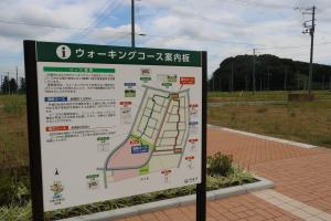 Walking Course Guide ・ ウォーキングコース案内