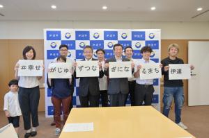市長報告時の集合写真