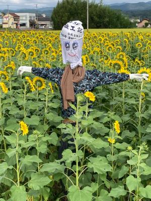 かかし3