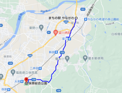ルート