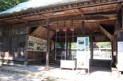 八幡神社
