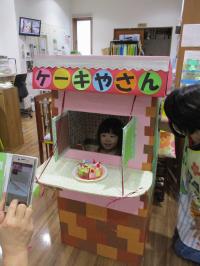 イベントの様子です