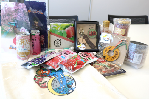特産品