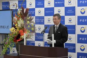 令和3年「伊達市成人式」1
