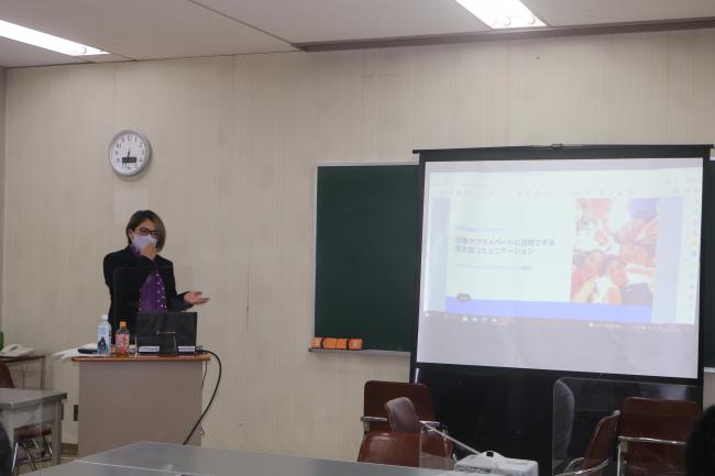 Men and Women are Different ・ 男性と女性は違いが有る
