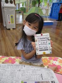 イベントの様子です