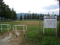 大枝農村広場の写真