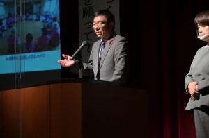 元気高齢者によるまちづくり研究会・元気なまちシンポジウム1