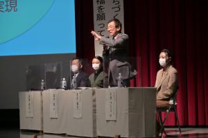 元気高齢者によるまちづくり研究会・元気なまちシンポジウム2
