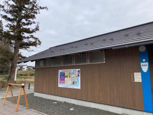 掲示板