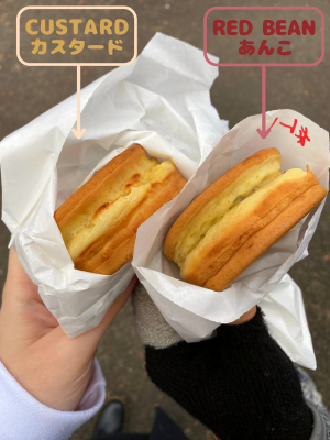 大判焼き近い
