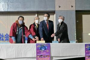 ほばらサマーフェスティバル並びに陣屋通りイルミネーション点灯式1