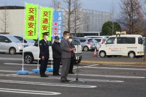 年末年始における地域安全・交通事故防止運動出動式1
