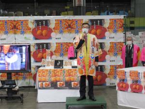 東京都中央卸売市場大田市場におけるあんぽ柿トップセールス1