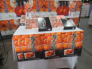 東京都中央卸売市場大田市場におけるあんぽ柿トップセールス2