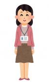 保健師
