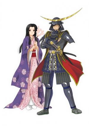 伊達政宗 愛姫