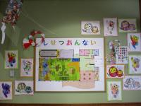 イベントの様子です