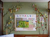 イベントの様子です
