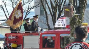令和4年伊達市消防団出初式1