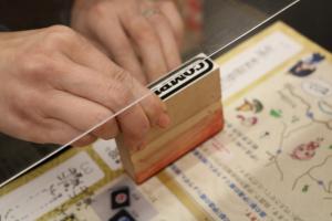 A Large Stamp ・ 太鼓判