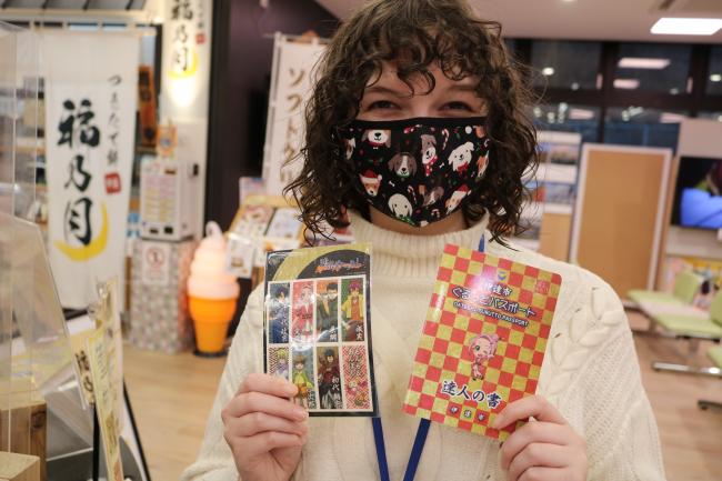 Expert-Level Passport, Limited-Edition Stickers ・ 達人のパスポート、限定のシール