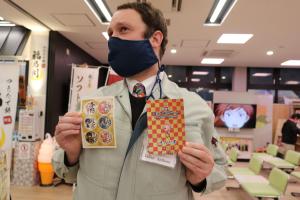A Happy Man ・ 幸福な男