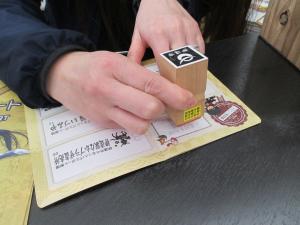 Passport Stamping ・ 旅券押捺