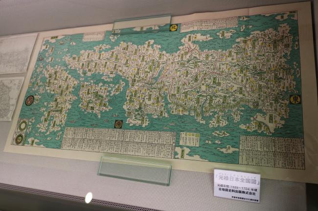 Neglecting the Northeast ・ 東北軽視