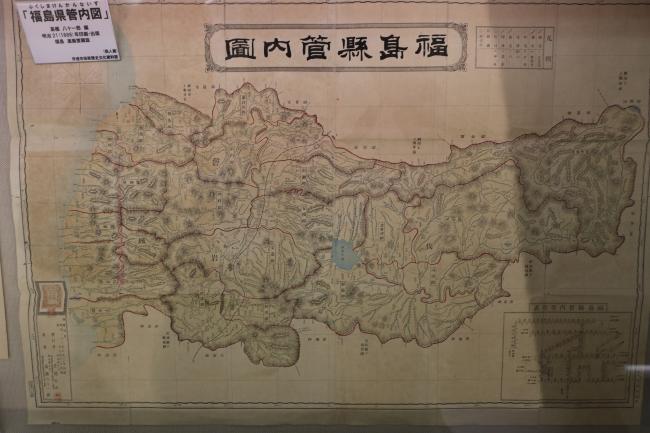 Ancient Map from 1888 ・ 1888年の古代地図