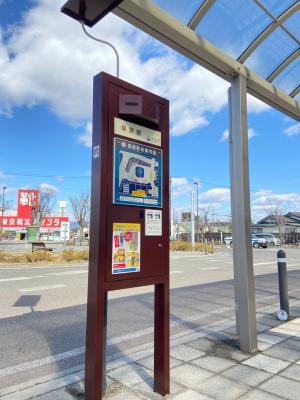 音声案内装置の写真
