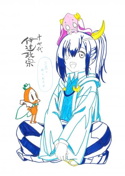山口碧さん