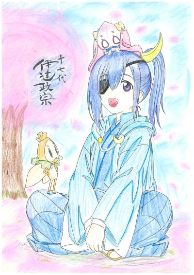 佐藤希さん