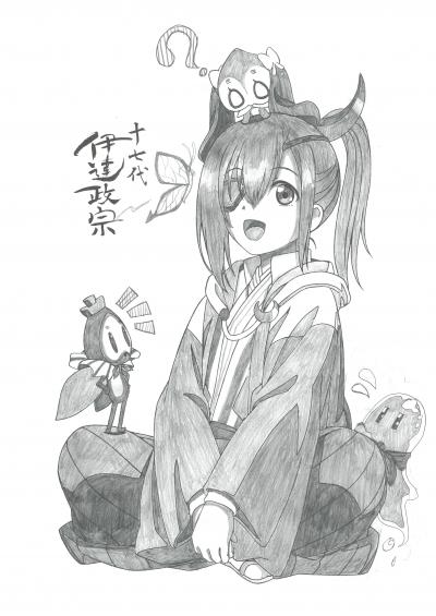 植田絢美さん
