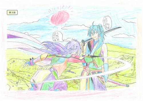 菅野立己さん