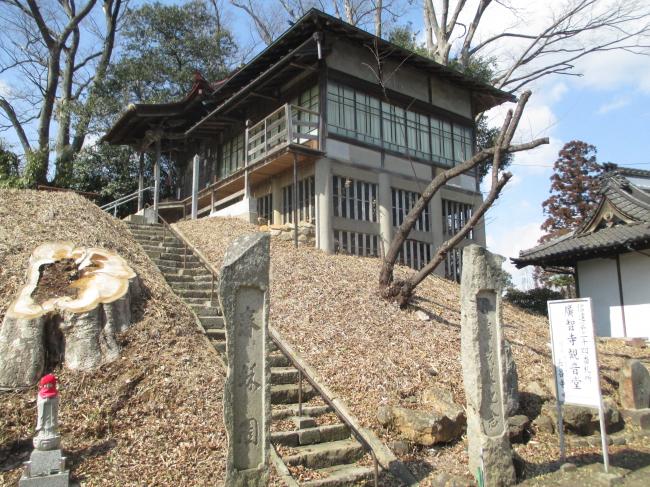The 24th Kannon of Shintatsu ・ 信達の二十四番目の観音