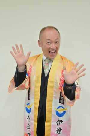 馬場さん