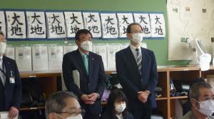 県知事意見交換