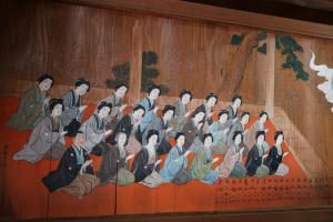 Can you spot the man? ・ 男が見つけられますか?