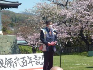 松前2