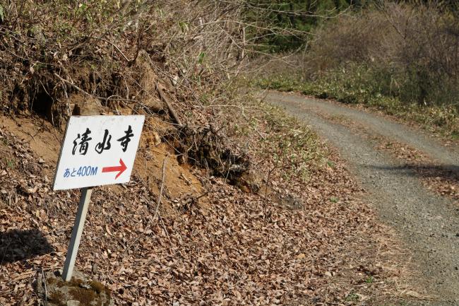 I Saw the Sign	・ 私、標識を見たのだ