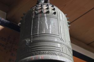 There Be Bells ・ 鐘がある