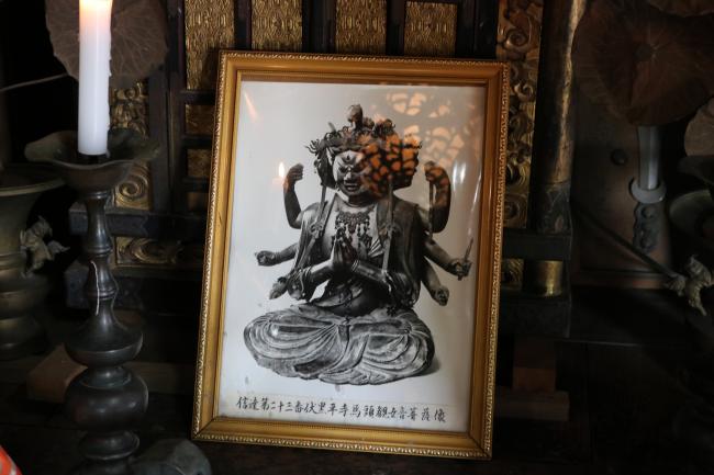 Picture Bride, Picture Kannon	・ 写真花嫁、写真観音