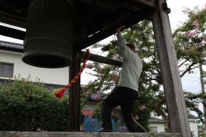 Neighborhood Nuisance ・ 近所迷惑
