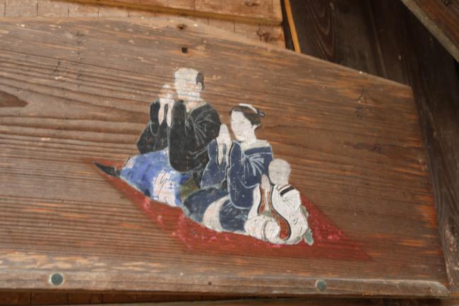 The Family the Prays Together, Stays Together ・	祈念する家族は団結する家族