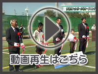10月7日の映像を見る