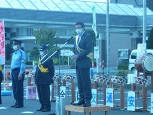 交通安全