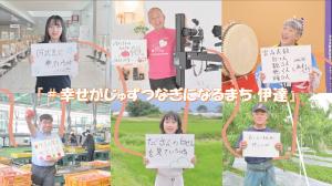 CM大賞エントリー作品