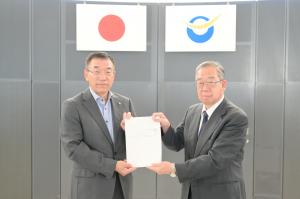総合計画審議会