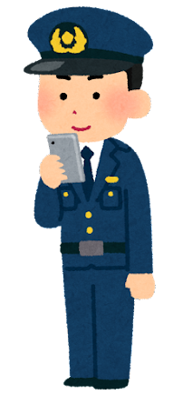 スマホでメールを確認する警察官のイラスト
